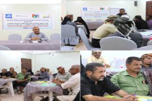 انعقاد مجموعات بؤرية في أبين لمناهضة تجنيد الأطفال وتشجيع التعليم