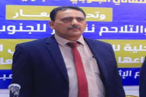 الشكلية: شبوة تنتقل من ثقافة الغاب إلى معارض الكتاب
