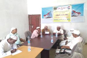 انتقالي أحور ينظم محاضرة توعوية