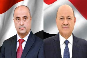 رئيس الوزراء يرفع برقية تهنئة إلى فخامة رئيس مجلس القيادة الرئاسي بمناسبة العيد الـ 63 لثورة سبتمبر