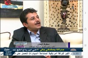 محفوظ البعيثي يفوز في قائمة أفضل 50 صحفياً في الشرق الأوسط وشمال إفريقيا