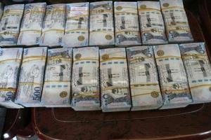 تعرض مواطن في تعز لعملية سرقة بـ800 ألف ريال سعودي