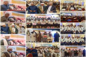 مؤسسة الصفوة للتنمية تدشن مهرجان الزواج الجماعي ل(٨٠ عريسا وعروسة ) بالعاصمة عدن