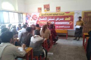 مكتب الصحة بالوضيع ينظم دورة تدريبية استعداداً لحملة التحصين ضد شلل الأطفال