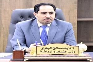 وزير الشباب والرياضة: ثورة 26 سبتمبر محطة خالدة أعادت للوطن كرامته وفتحت آفاق الحرية