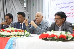 في اجتماعها الموسع.. القيادة المحلية للإنتقالي بالضالع تعلن تأييدها المطلق لقرارات الزبيدي