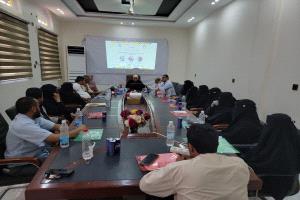 ندوة علمية حول مهام ومسؤوليات ومهارات القيادة الاكاديمية والإدارية في جامعة لحج