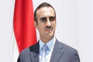 ظهور جديد لـ أحمد علي عبدالله صالح (صورة)