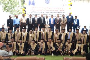 كلية التربية بيحان بجامعة شبوة تحتفي بتخرج وتوديع 81 طالبًا وطالبة