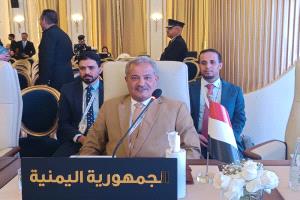 وزارة الداخلية تشارك في اجتماع مديري إدارات الجنسية والأحوال المدنية في الدول العربية