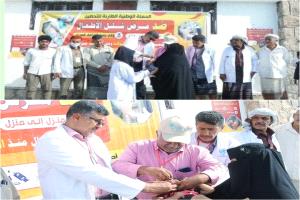 المحفد .. تدشين الجولة الثانية من حملة التحصين ضد شلل الاطفال