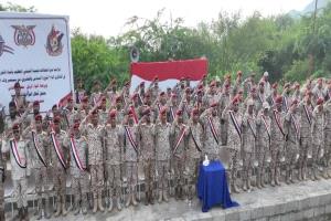 اللواء الثالث عاصفة يحتفل بتخرج الدفعة الاولى مهارات قتالية بالتزامن مع الاحتفالات بثورة سبتمبر واكتوبر