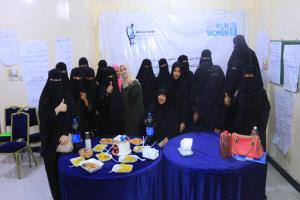 مؤسسة بديل للتنمية بالشراكة مع هيئة الأمم المتحدة للمرأة  تختتم برنامجاً تدريبياً في ريادة الأعمال