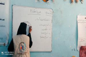 جمعية الخدمات الإجتماعية تنفذ دورة تدريبية في فن المكياج بعدن