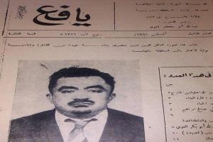 زعيم واجه الاستعمار ومعركة الرواء .. عرشان شاهد حي على الكرامة.. العاقل محسن حسن المنصري في سطور