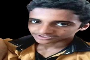 بعد 3 أيام من البحث ثم العثور جثة طفل سلطان في بئر مهجورة