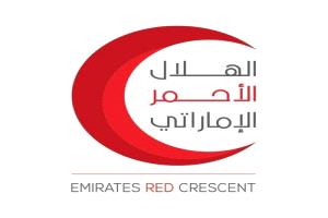 20 مليون درهم من عبد الله هادي الحسيني لدعم مشاريع الهلال الخيرية في اليمن