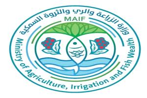 مكتب الزراعة بعدن يوزع الحقائب البيطرية للمتدربين في مجال الصحة الحيوانية
