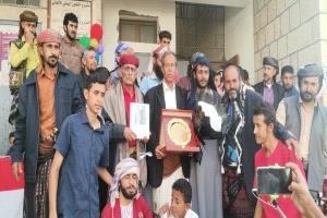 مدرسة جبل السعدي بيافع رصد تكرّم الأستاذ محمد أحمد ثابت الحالمي والطلاب الأوائل والمتفوقين