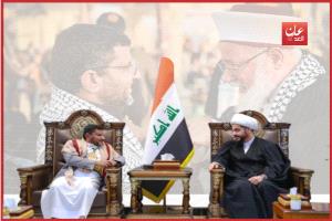 ممثل زعيم الحوثيين الخاص أول المطرودين.. أول عاصمة تطرد قيادات حوثية