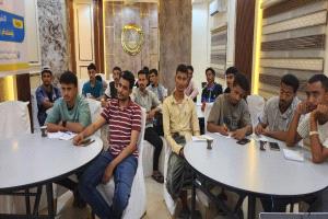 نقابة المهندسين بحضرموت تختتم الدورة الهندسية باستخدام أدوات الذكاء الاصطناعي