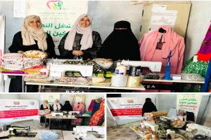 وزارة الشباب والرياضة تدعم مبادرة الندى النسوية بعدن