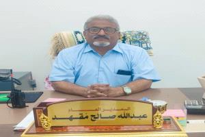 عبدالله مقهد يشيد بقرارات رئيس الوزراء الهادفة لاستقرار الوضع المعيشي وتحسين القدرة الشرائية للمواطنين