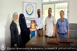 جمعية التراحم النسوية التنموية تكرّم المستشار محمد المشرقي تقديرًا لجهوده الاجتماعية