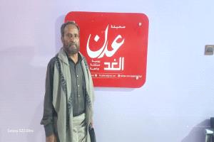 مواطن يشكو تأخر استخراج جوازه بعدن عقب 8 أشهر من قطعه