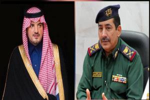 وزير الداخلية يهنئ نظيره السعودي باليوم الوطني الـ95 للمملكة العربية السعودية