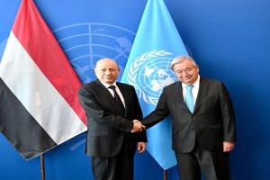 بعد لقائه بالرئيس العليمي.. غوتيريش يعلن إجراءات جديدة لحماية موظفي الإغاثة ونقل مكاتبهم إلى عدن