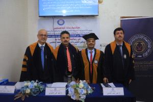 الباحث منير صبر ينال الماجستير برسالة عن التمكين النفسي وأثره في التعلم التنظيمي بجامعة إقليم سبأ