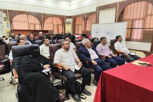 هيئة الأدوية تنظم محاضرة علمية توعوية حول المخاطر الخفية للحيّات السامة في اليمن