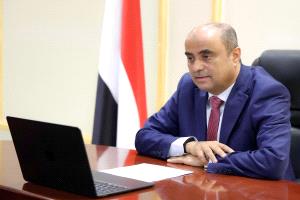 رئيس الوزراء يفتتح أعمال اجتماعات مشاورات المادة الرابعة بين الحكومة اليمنية وصندوق النقد الدولي