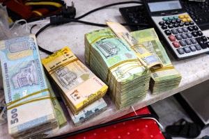 أسعار صرف العملات الأجنبية في مدينتي صنعاء وعدن - الأحد