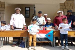 تكريم أوائل الطلاب والطالبات بمدرسة الزغرور يافع رُصُد