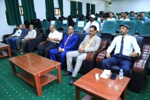ورشة تدريبية بجامعة المهرة حول التخطيط الاستراتيجي الذاتي باستخدام الذكاء الاصطناعي