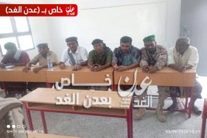 مدير عام أحور يترأس اجتماعاً مشتركاً مع الأجهزة الأمنية والعسكرية وعُقّال الحارات بشأن كهرباء أحور