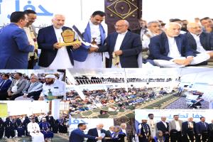 مدارس الهدى الخيرية تكرِّم مشايخ القراءات والفائزين بالمسابقات الدولية برعاية مؤسسة الشيباني