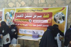 لودر.. تدشين الحملة الوطنية الطارئة ضد شلل الاطفال