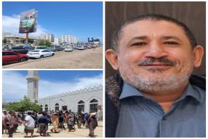 عدن تودع فارسها البطل أديب العيسي في مشهد أبكى القلوب