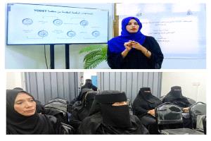 منصة المرأة المستقلة ومنظمة "يوديت" تنظمان ورشة تدريبية حول الحماية الرقمية