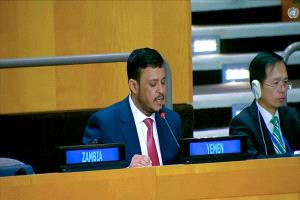 نيويورك.. عضو مجلس القيادة عبدالله العليمي يدعو إلى إستجابة دولية جماعية لأولويات التنمية في اليمن