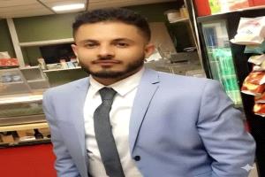 مقتل مغترب يمني في نيويورك برصاص مسلحين أثناء سطو على متجر