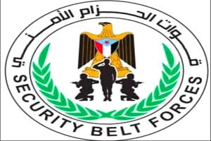 القيادة العامة لقوات الحزام الأمني توجه بعدم التدخل في شؤون البنوك والصرافات إلا بتكليف رسمي