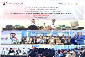 تعز.. انطلاق مهرجان الأغنية الوطنية لتعزيز الهوية الوطنية وإبراز إبداعات الطلاب