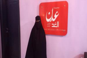 مواطنة من عدن تشكو إلغاء عقد استثمارها بعد استكمال الإجراءات