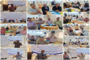 انعقاد ورشة المناصرة الإعلامية لقضايا الصحة العامة
