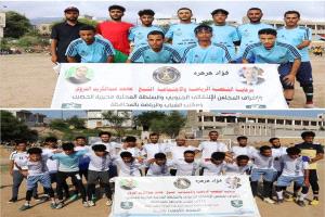 إتحاد شكع يخطف فوز ثمين أمام حرير ويتأهل إلى نهائي دوري المديرية