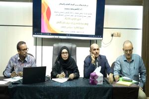 في مركز التثقيف والإعلام الصحي.. اجتماع موسع لمجموعة التغيير السلوكي المجتمعي استعداداً لحملة التحصين ضد شلل الأطفال